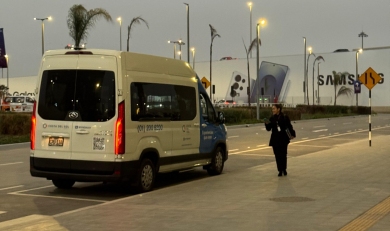 What You Need to Know About Wyndham Hotel Shuttle Buses from the New Terminal at Lima, Peru Airport