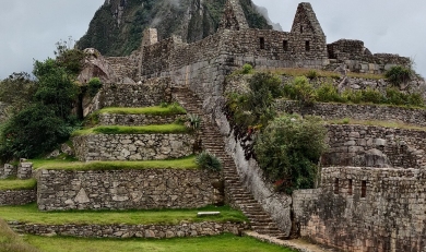 Changes to Machu Picchu Entry Tickets in 2024