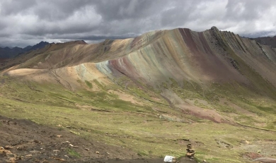 Hike to Rainbow Mountain Without the Hike